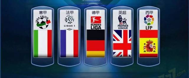 摩托车赛事 摩托车赛事